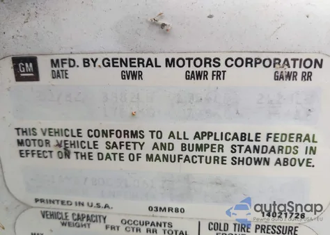 1982 Chevrolet Corvette from USA, damaged, VIN 1G1AY8780C5106178